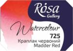 Rosa 343725 Акварелна боя 725 Madder Red 2, 5 ml 1 бр (343725)