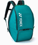 Yonex Rucsac pentru rachete Pro Backpack B Pro 92412 Dark Green