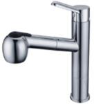 Gehler Baterie spalator cu dus extractibil GEHLER CLASSIC