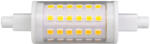 Avide LED 4.5W R7S 20x78mm WW 3000K (ABR7SWW4.5W) (ABR7SWW4.5W)