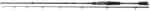 Nevis Xpress Baitcast 240 10-45g (1694-240)