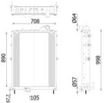 MAHLE Radiator, racire motor MAHLE BEHR *** PREMIUM LINE *** CR 2560 000P (CR 2560 000P)