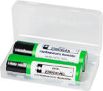  18650 Li-ion akkumulátor, 2 db, 2600mAh - vselektronika - 4 116 Ft