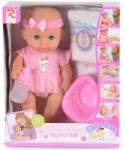 Moni Пишкаща кукла Moni Toys - С розов памперс, 31 cm (108317) - ozone