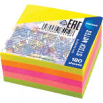 Centrum Öntapadós jegyzettömb Stick Notes 38x38 mm, 180 lapos, 5 féle neon szín (85419) (85419) - aqua