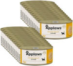 Applaws Applaws macska csirke és sajt 24x156 g CAN