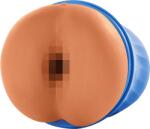 MAXTASY VIBRATION MASTER SLEEVE - Realistic Caramel