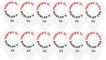 Dunlop 428XP050 Tortex Flex X Player Pack Перце за китара (<![CDATA[428XP050]]>)