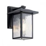 Kichler Aplică Cappanna KL-CAPPANNA-S-BKT, negru, H25, 8cm, 1xE27, IP44 (KL-CAPPANNA-S-BKT)