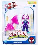 Hasbro Póki și prietenii săi minunați: Figurină de jucărie Ghost-Spider cu accesorii - Hasbro (G0661/G1460)