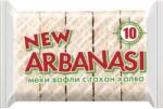  Меки вафли с тахан халва бяла Арбанаси 10бр