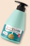 Kwailnara Gel de duș cu aromă de dalgona Dalgona (Suga Candy) Milk Body Cleanser - 560 ml