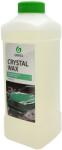 GRASS Ceara auto parfumata Crystal Wax 1L Grass