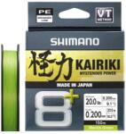 Shimano Fir Shimano Kairiki 8+ Mantis Green 0.20mm 16.0kg 150m (SH.LDM58XE2020015G)