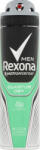 Rexona Men Quantum Dry deo spray 150 ml