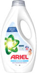 Ariel Sensitive 1,125 l (25 mosás)