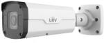 Uniview IPC2B25SS-ADZK-I1