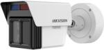Hikvision iDS-2CD7T46G2/VX3-IHSY(4/12/25mm)
