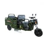 Rotakt Triciclu Electric Rotakt Courier, Motor 2000W, 25 km/h, Autonomie 79 km, Baterie plumb-acid 72V 32Ah (053595)