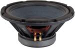 Audiophony OWB12-400-8