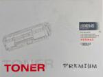 NEOMAX БАРАБАННА КАСЕТА ЗА LEXMARK E250/E350/E352/E450 - DRUM UNIT - Black - E250X22 - PN DR250 - NEOMAX (DR250)