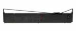 Epson ЛЕНТА ЗА МАТРИЧЕН ПРИНТЕР EPSON DFX-9000 (DFX9000) - Black - PN C13S015384 (C13S015384)