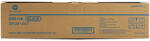 Konica Minolta БАРАБАННА КАСЕТА ЗА KONICA MINOLTA BIZHUB C224/C284/C364/C454/C554 - Black - DRUM UNIT - DR-512K (DR512K) - PN A2XN0RD (A2XN0RD)