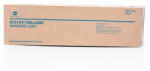 Konica Minolta БАРАБАННА КАСЕТА ЗА KONICA MINOLTA BIZHUB C350/C351/C450 - Yellow - DRUM UNIT - IU310Y (IU-310Y) - PN 4047-503 (4047-503)
