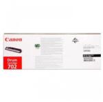 Canon БАРАБАННА КАСЕТА ЗА CANON LBP5960 - Yellow - DRUM UNIT - EP-702YDRUM (EP702YDRUM) - PN CR9624A004AA (CR9624A004AA)