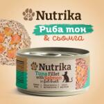Nutrika Tuna Fillets with Salmon For Adult Cats 70g - Филенца риба тон със сьомга за израснали котки от всички породи 70г
