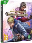 Microids Double Dragon Revive [Deluxe Edition] (Xbox Series X/S)