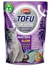 Panzi ToFu Pellet Alom Levendula Illattal 2.5 kg