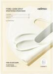 Celimax Pore+ Dark Spot Brightening Cream Mask - Bőrfényesítő Textilmaszk Krémesszenciával 1db/20g