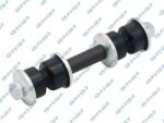GSP Brat/bieleta suspensie, stabilizator GSP S051296 (S051296)