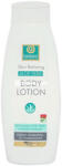 Soliteint Skin Refining Aloe Vera body lotion 500 ml