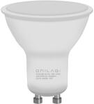 Brilagi LED izzó ECOLINE GU10/6W/230V 4000K CRI 92 - Brilagi ZD-EGU906-40 (BG1910)
