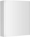 SAPHO AQUALINE DENEB tükrösszekrény, 60x70x18cm, matt fehér (DN060) (DN060)