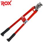ROX Wood Резачки за кабели / Клещи за рязане на кабели 650 мм (24) / rox 153rox0241 / (rox 153rox0241)