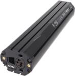 Bosch Powertube 500 vertikális e-bike akku 36V, 13, 4Ah/500Wh