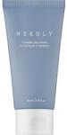 NEEDLY Crossbarrier Cream - Védőréteg Erősítő Krém Ceramidokkal És Panthenollal 80ml