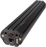 Bosch Eredeti Bosch PowerTube 625 36V 17, 4Ah 625Wh e-bike akku Li-ion