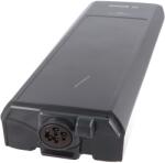 Bosch Eredeti Bosch PowerPack 400 Active és Performance e-bike akku 36V, 11, 6Ah/400Wh ovális csatlakozóval