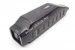 VHBW Helyettesítő E-Bike akku Yamaha Down Tube 36V 13AH