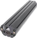 Bosch Eredeti Bosch PowerTube 500 horizontális e-bike akku 500Wh 275007539 BBP280 36cm Li-Ion