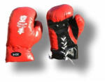 Kensho Bokszkesztyű - Gyerek