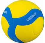 Mikasa Röplabda, iskolai (beltéri) MIKASA VS220W