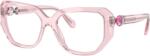 Swarovski SK2035 3001 Rama ochelari