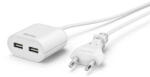 Hama USB захранване/разклонител с 1.9 м дълъг кабел (HAMA-223203)