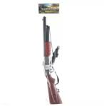 Global Express Játék puska hanggal - barna (R3232) - jateknet