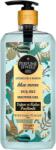 Eyup Sabri Tuncer Gel de dus Perfume Jewels Blue Moon 750ml, Eyup